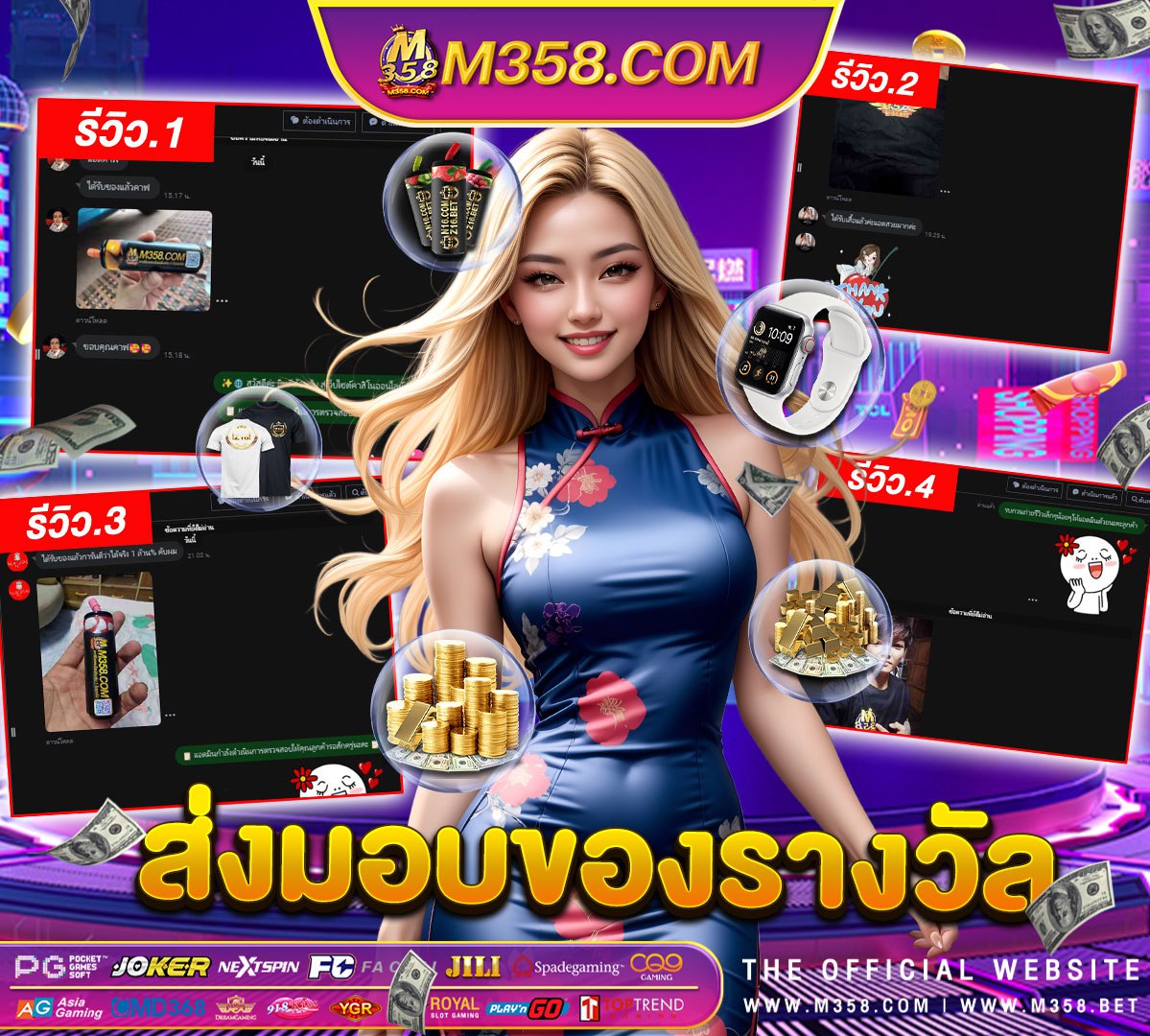 ava online slot ps vita sim slot